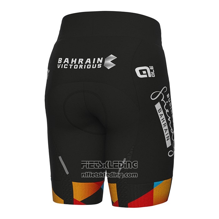 2022 Windvest Bahrain Victorious Rood Korte Mouwen en Koersbroek